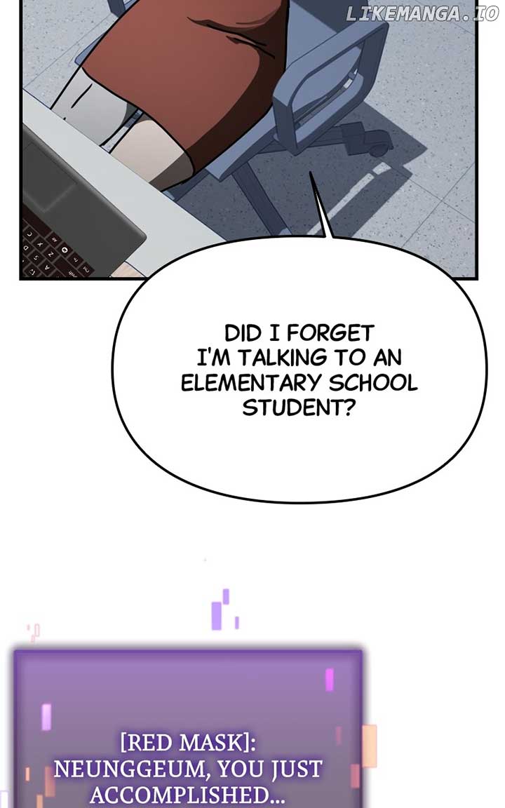 Hiding Out in an Apocalypse Chapter 35 — Page 71