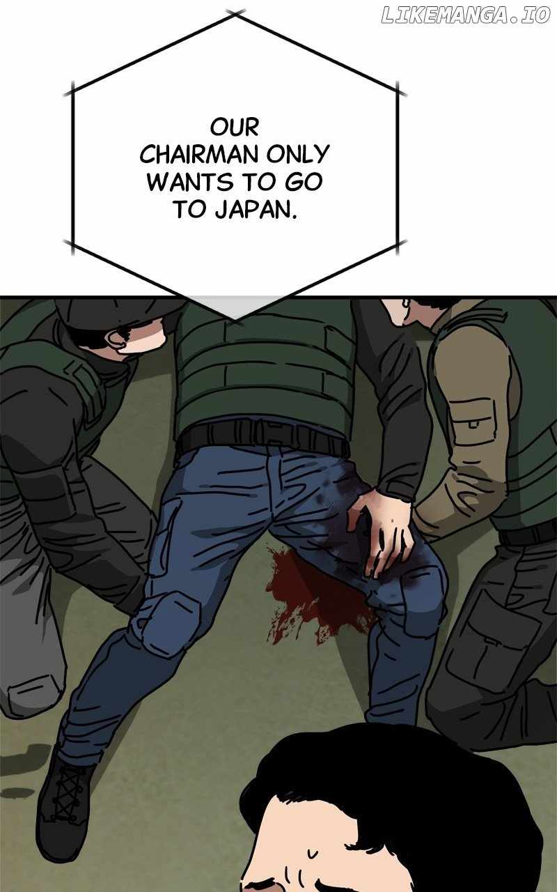 Hiding Out in an Apocalypse Chapter 46 — Page 72
