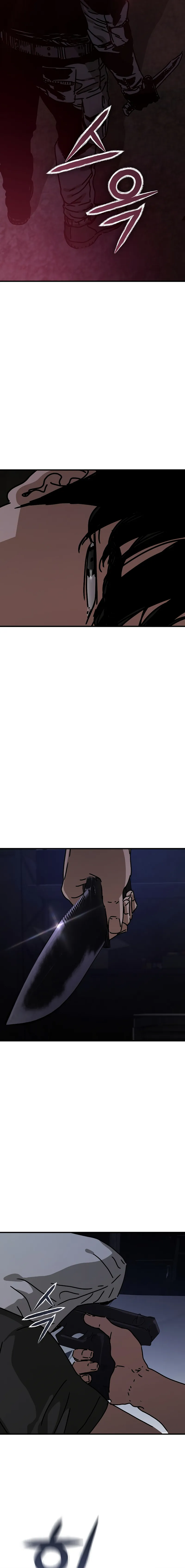Hiding Out in an Apocalypse Chapter 51 — Page 3