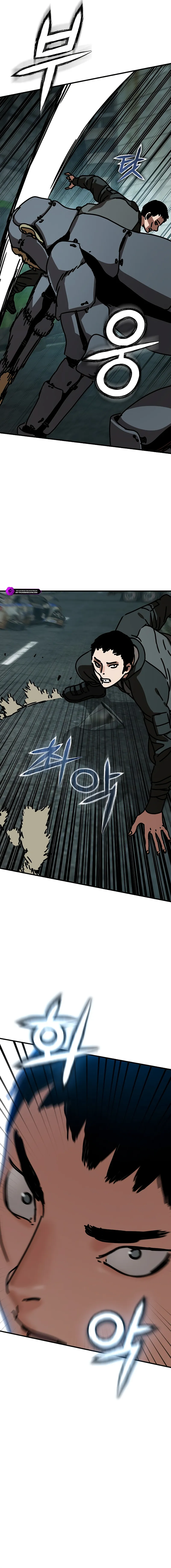 Hiding Out in an Apocalypse Chapter 53 — Page 10