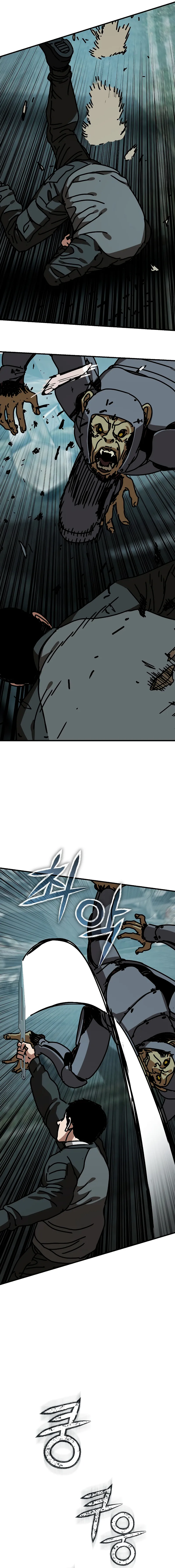 Hiding Out in an Apocalypse Chapter 53 — Page 16