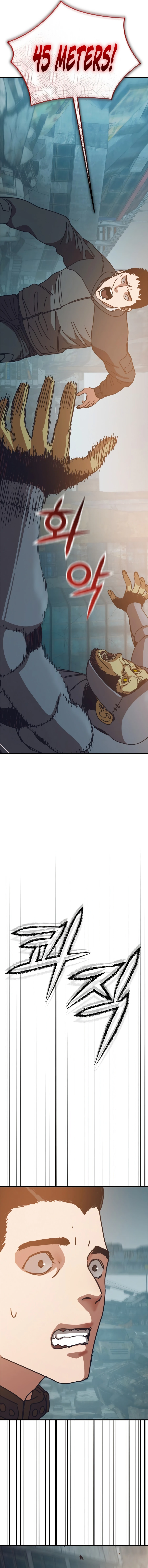 Hiding Out in an Apocalypse Chapter 55 — Page 10