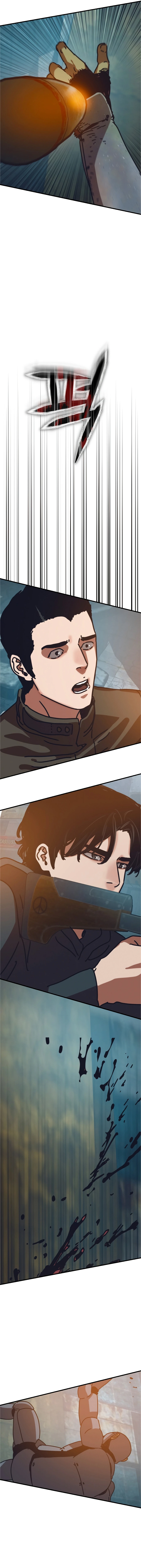 Hiding Out in an Apocalypse Chapter 55 — Page 15
