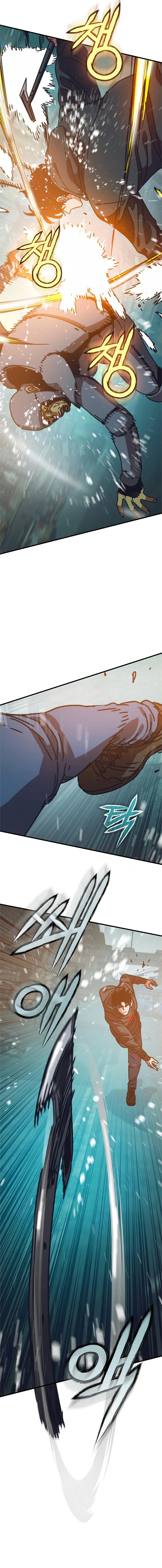 Hiding Out in an Apocalypse Chapter 55 — Page 22