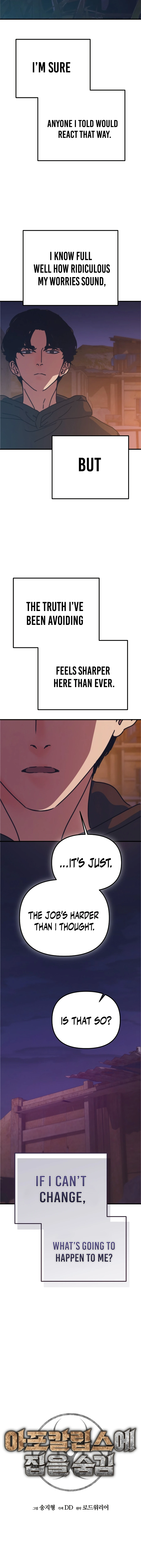 Hiding Out in an Apocalypse Chapter 57 — Page 9