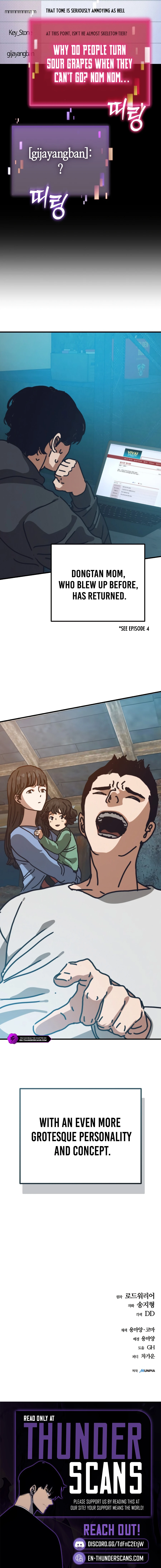 Hiding Out in an Apocalypse Chapter 57 — Page 24