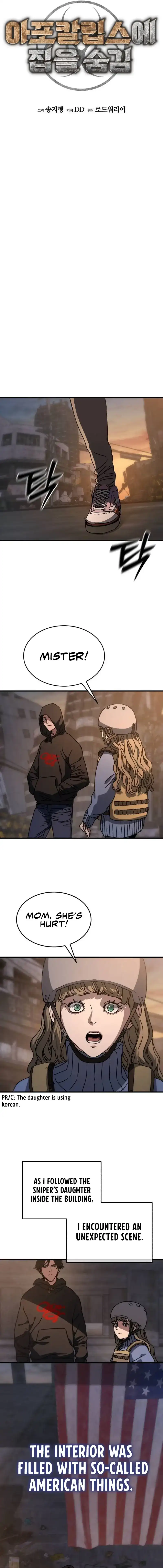 Hiding Out in an Apocalypse Chapter 6 — Page 4
