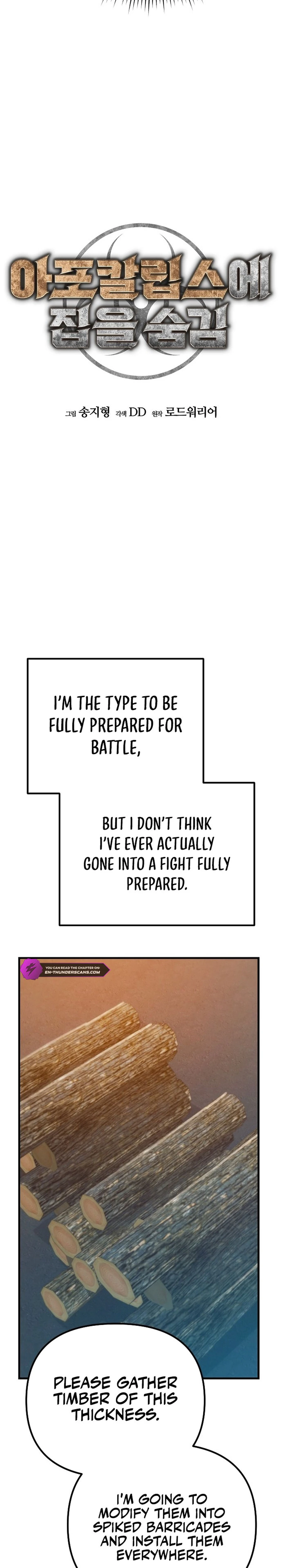 Hiding Out in an Apocalypse Chapter 65 — Page 18