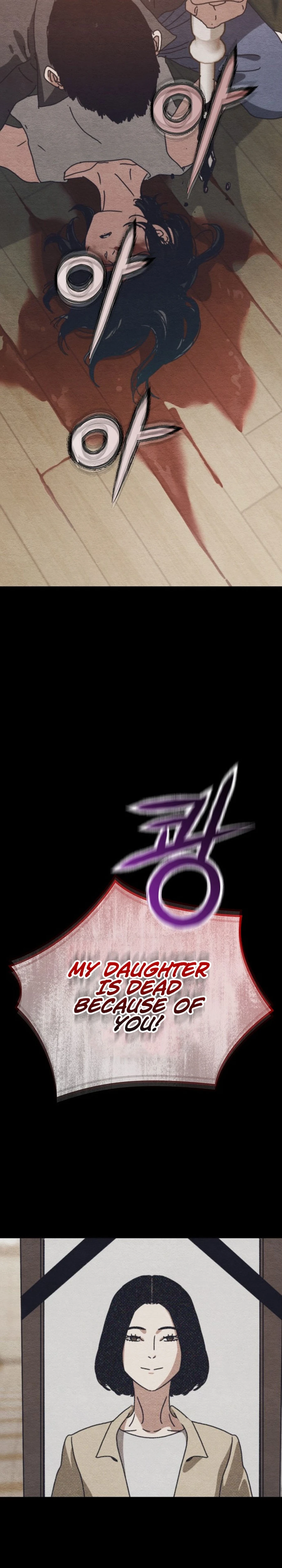Hiding Out in an Apocalypse Chapter 65 — Page 33