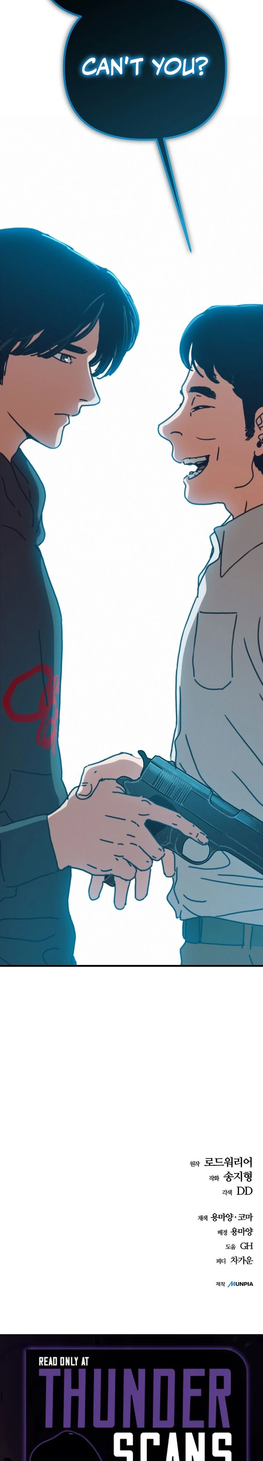 Hiding Out in an Apocalypse Chapter 65 — Page 48