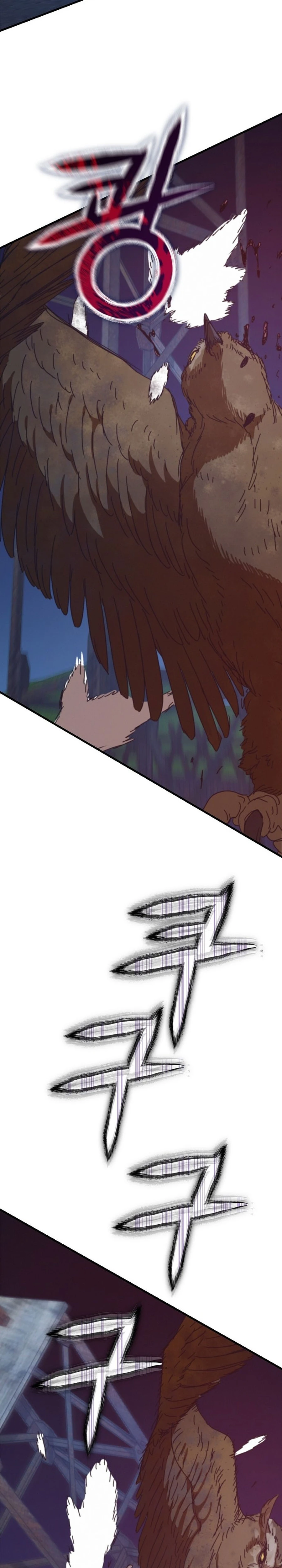 Hiding Out in an Apocalypse Chapter 66 — Page 48
