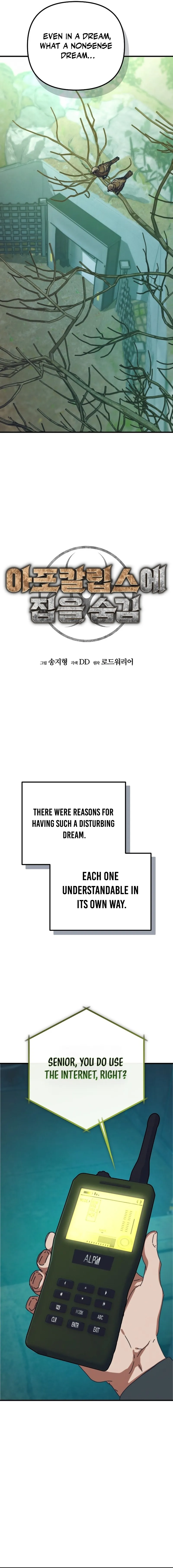Hiding Out in an Apocalypse Chapter 69 — Page 4