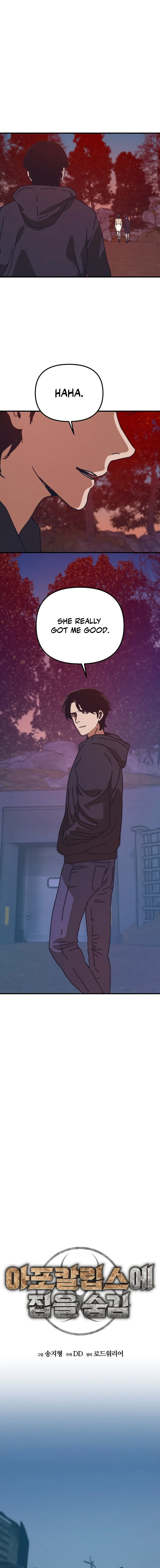 Hiding Out in an Apocalypse Chapter 71 — Page 13