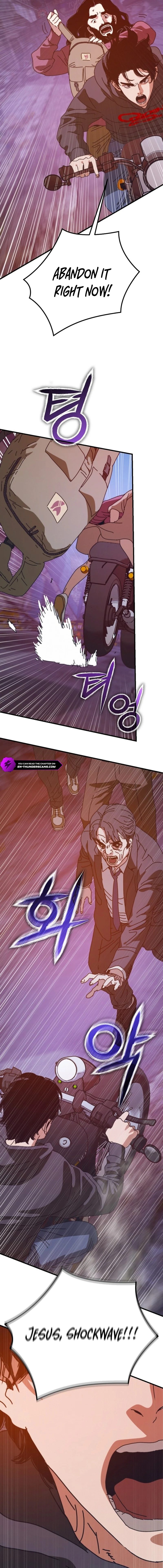 Hiding Out in an Apocalypse Chapter 74 — Page 12