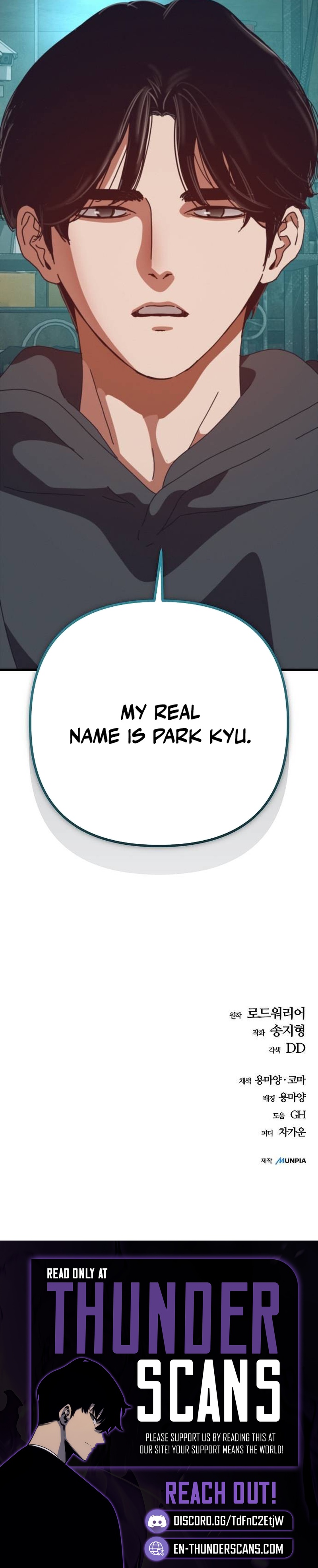 Hiding Out in an Apocalypse Chapter 92 — Page 13