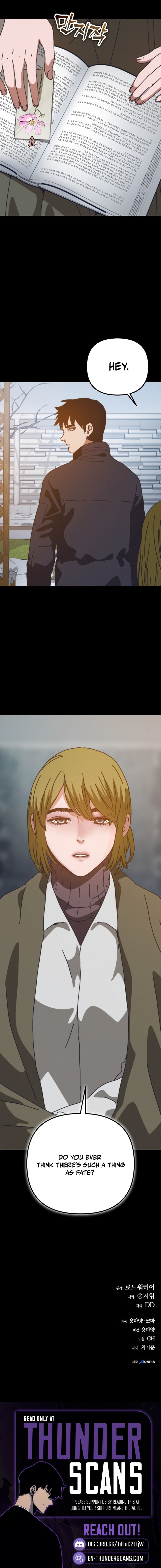 Hiding Out in an Apocalypse Chapter 95 — Page 12