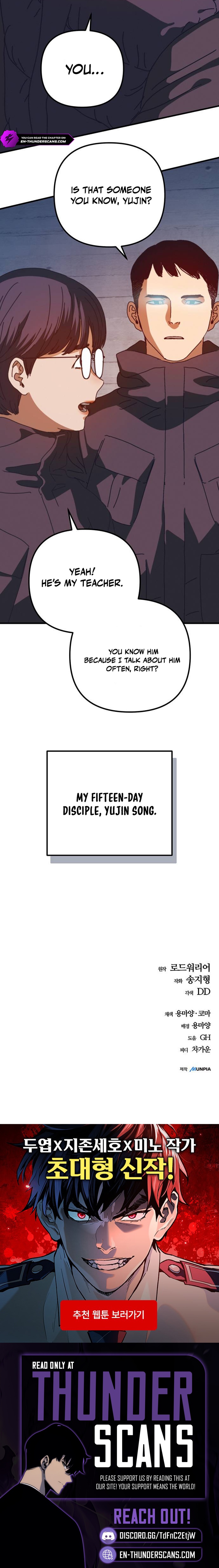 Hiding Out in an Apocalypse Chapter 97 — Page 11
