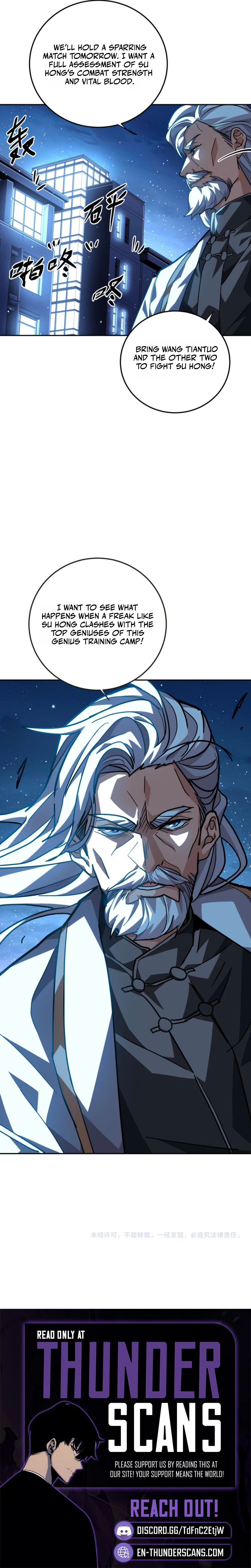High-Martial World: One Hand to Overwhelm Three Thousand Emperors! Chapter 20 — Page 7