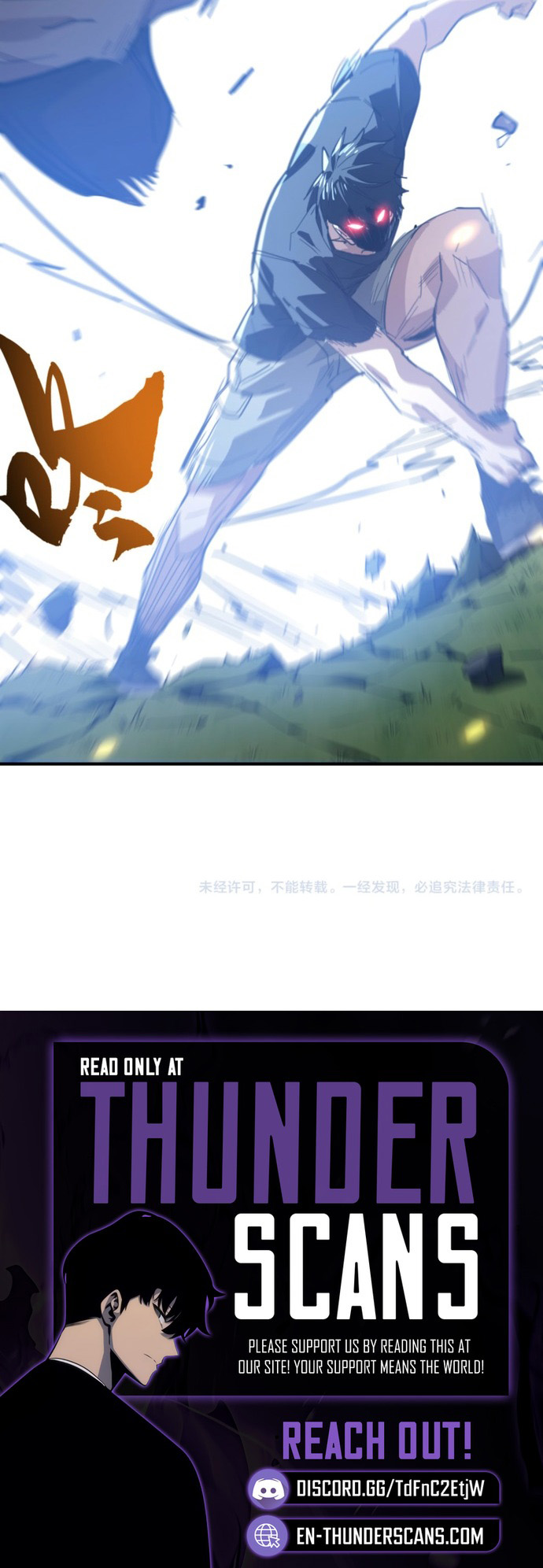 High-Martial World: One Hand to Overwhelm Three Thousand Emperors! Chapter 56 — Page 4