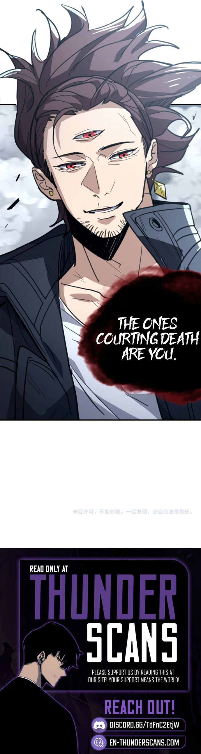 High-Martial World: One Hand to Overwhelm Three Thousand Emperors! Chapter 62 — Page 4