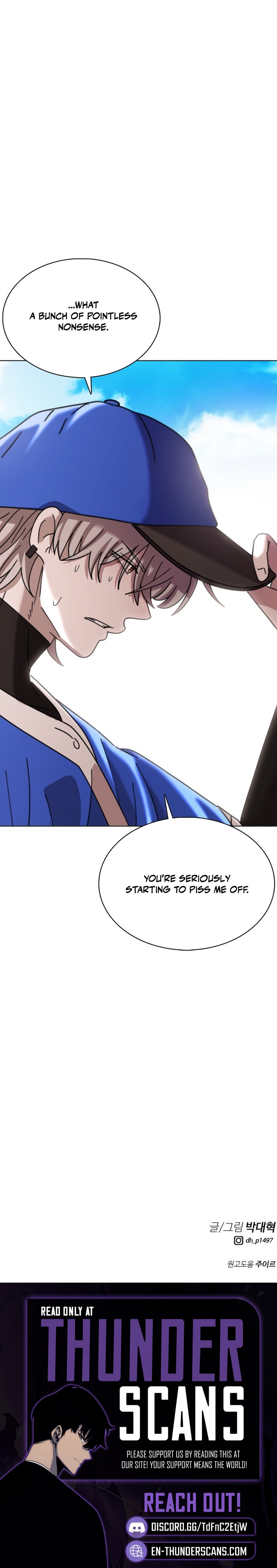 High School Baseball Tycoon Chapter 12 — Page 12