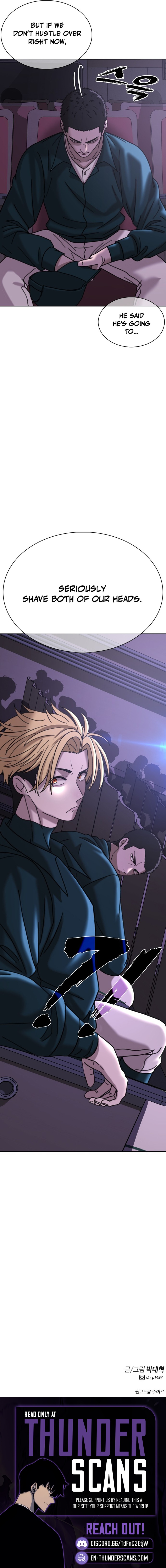 High School Baseball Tycoon Chapter 18 — Page 12