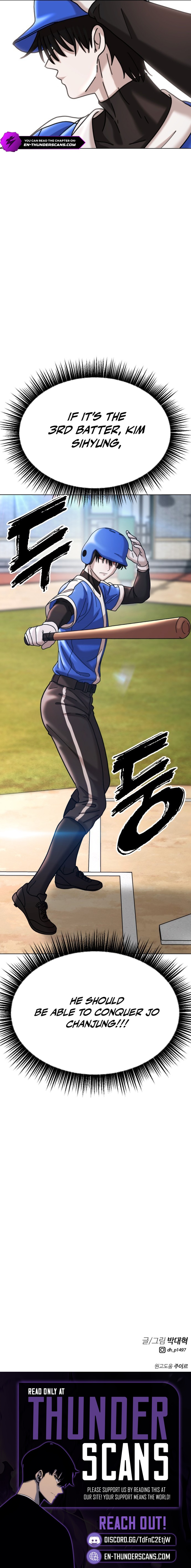 High School Baseball Tycoon Chapter 22 — Page 13