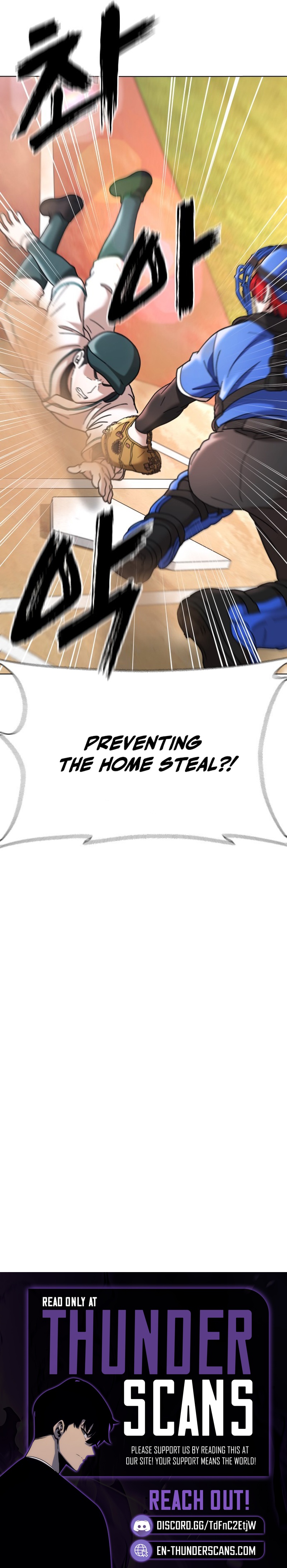 High School Baseball Tycoon Chapter 23 — Page 13