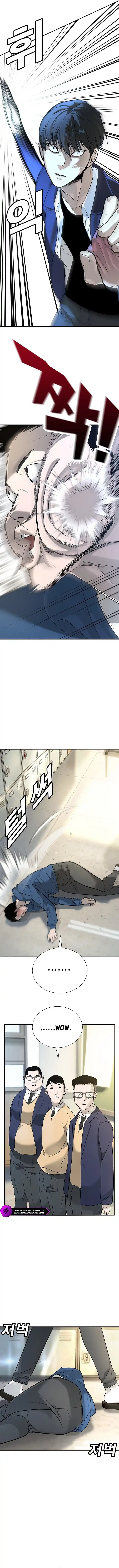 High School Conquest: War with the Bullies Chapter 1 — Page 10