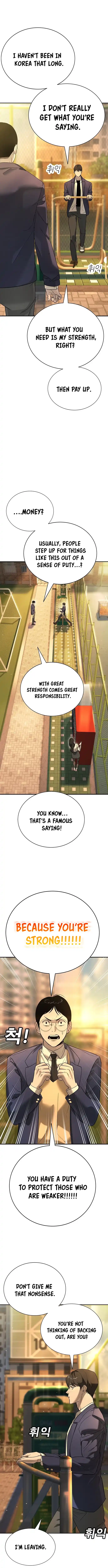 High School Conquest: War with the Bullies Chapter 1 — Page 17