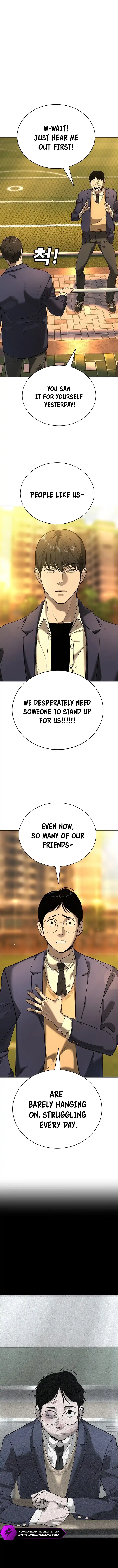 High School Conquest: War with the Bullies Chapter 1 — Page 18
