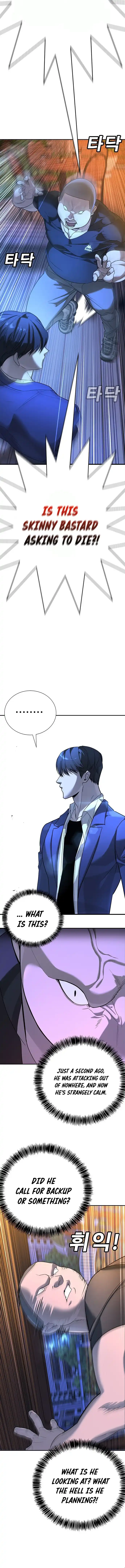 High School Conquest: War with the Bullies Chapter 1 — Page 32