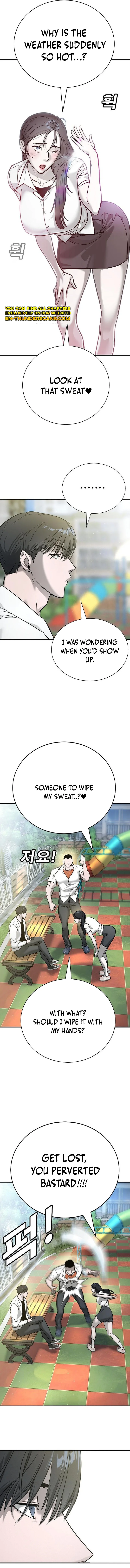 High School Conquest: War with the Bullies Chapter 13 — Page 6