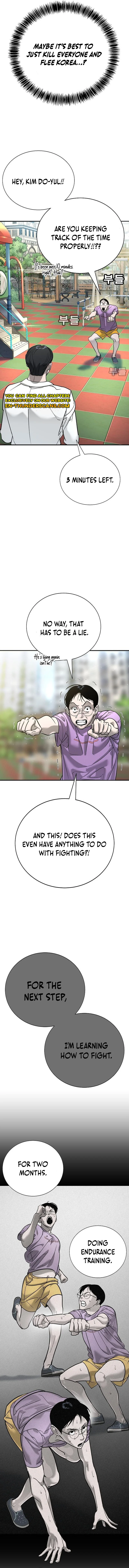 High School Conquest: War with the Bullies Chapter 13 — Page 7