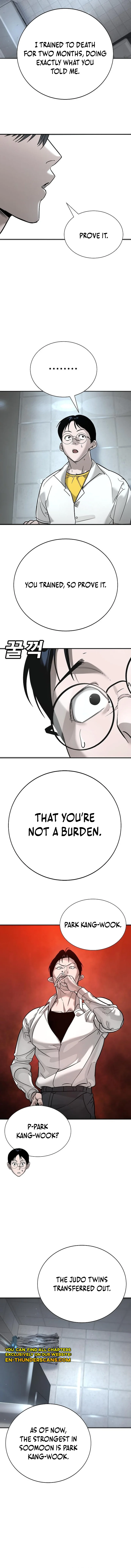 High School Conquest: War with the Bullies Chapter 13 — Page 11
