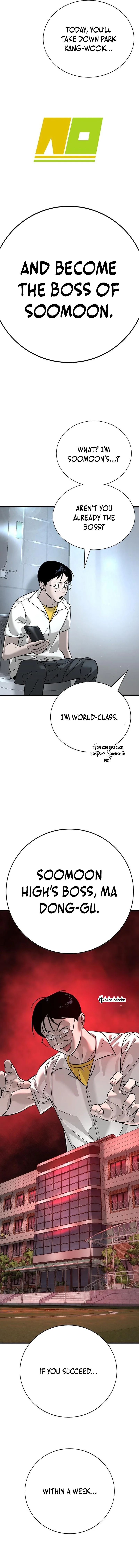High School Conquest: War with the Bullies Chapter 13 — Page 12