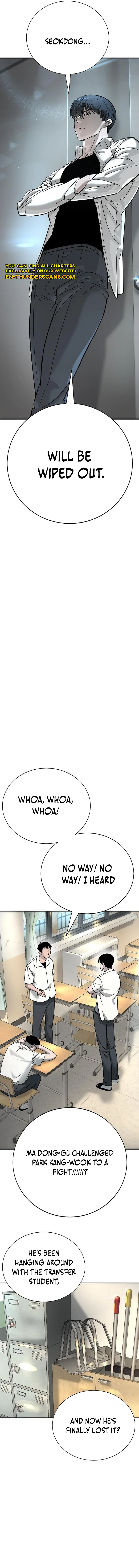 High School Conquest: War with the Bullies Chapter 13 — Page 13