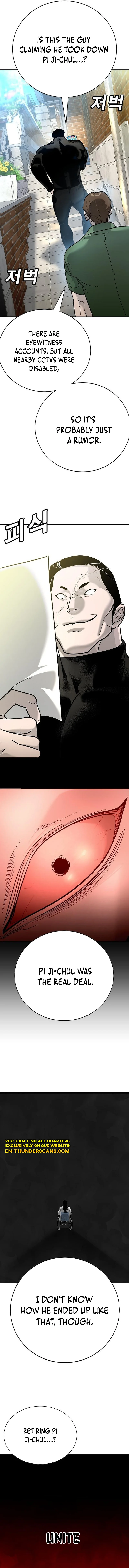 High School Conquest: War with the Bullies Chapter 13 — Page 16