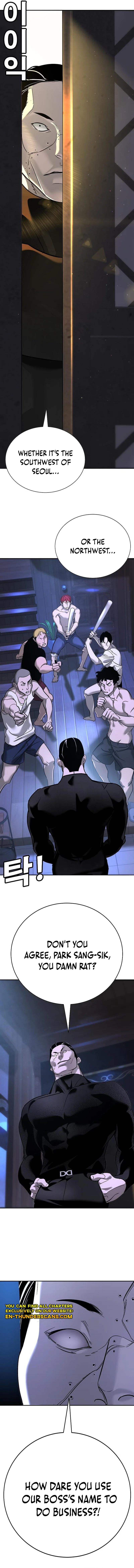 High School Conquest: War with the Bullies Chapter 13 — Page 18