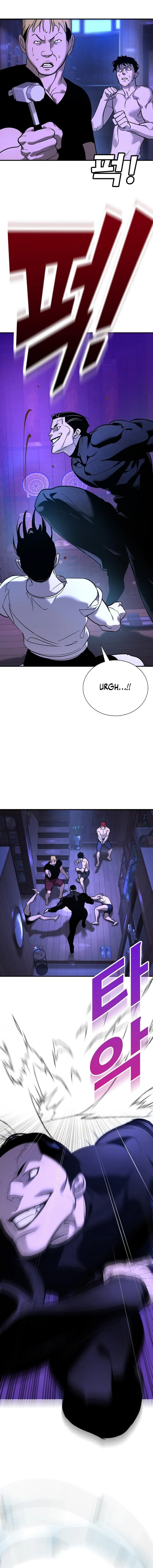 High School Conquest: War with the Bullies Chapter 13 — Page 21