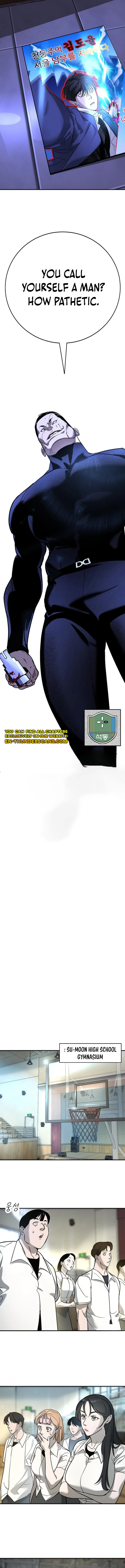 High School Conquest: War with the Bullies Chapter 13 — Page 25