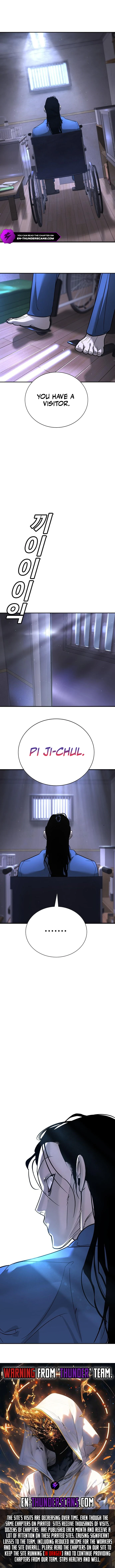 High School Conquest: War with the Bullies Chapter 15 — Page 16