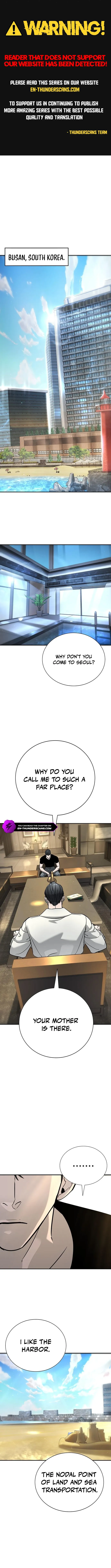 High School Conquest: War with the Bullies Chapter 17 — Page 1