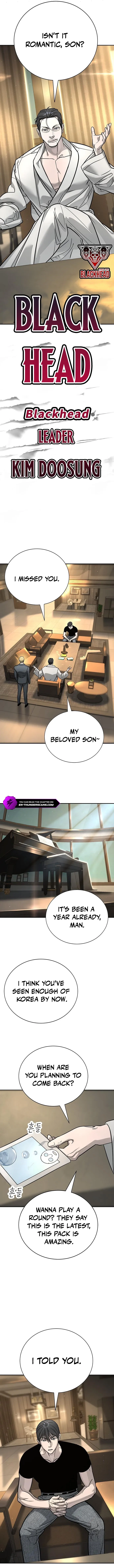 High School Conquest: War with the Bullies Chapter 17 — Page 2