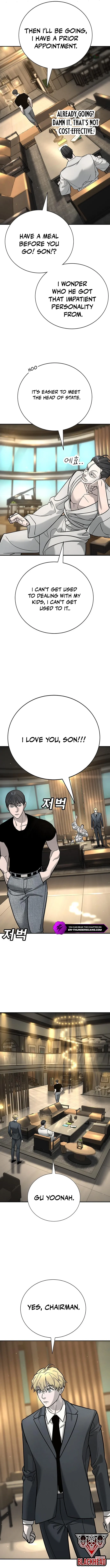 High School Conquest: War with the Bullies Chapter 17 — Page 4