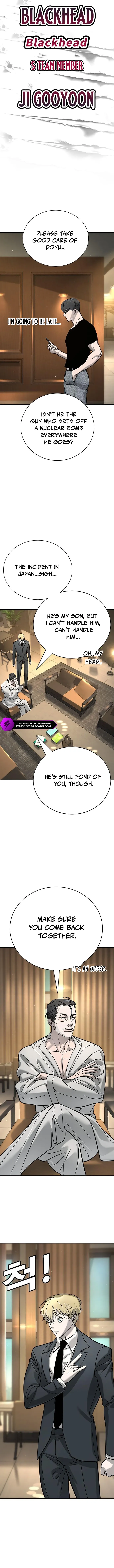 High School Conquest: War with the Bullies Chapter 17 — Page 5