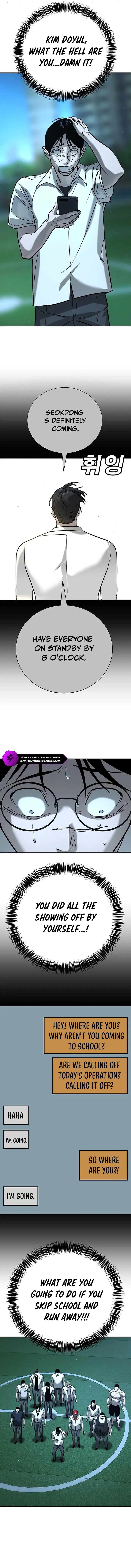 High School Conquest: War with the Bullies Chapter 17 — Page 7