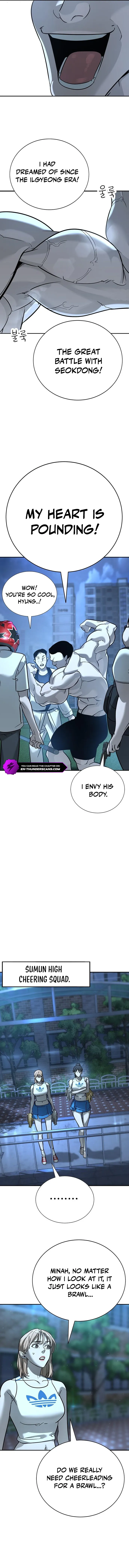 High School Conquest: War with the Bullies Chapter 17 — Page 9