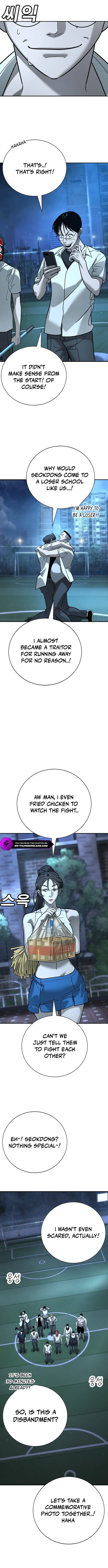 High School Conquest: War with the Bullies Chapter 17 — Page 13