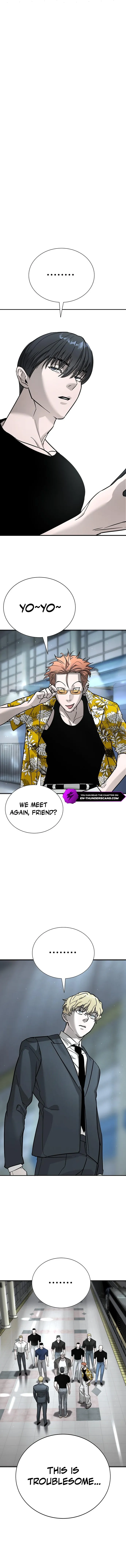 High School Conquest: War with the Bullies Chapter 17 — Page 18